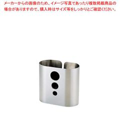 廃盤＊美品】ADA メンテナンススタンドⅠ ／ アクアデザインアマノ