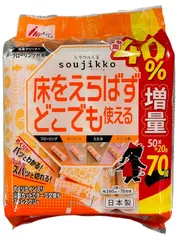 【在庫処分】ミラクルくる soujikko 粘着テープ マルチ ７０周 スペアテープ 増量 アイム オレンジ