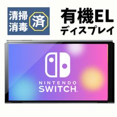 Item thumbnail for item 2481798b-61bd-4983-9310-6b8ce076da86