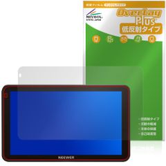 NEEWER F700 7インチ カメラフィールドモニター 保護 フィルム OverLay Plus 液晶保護 アンチグレア 反射防止 非光沢 指紋防止