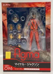 マイケル・ジャクソン　フィギア　スリラー（PV版）【未開封】 figma マイケル・ジャクソン スリラーver.｜ホビーの総合通販