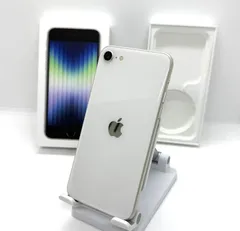[中古 Bランク訳] iPhone SE 第3世代 64GB スターライト 3K433J/A