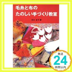 Item thumbnail for item 8f3932a1-ff03-44e1-b734-96c7a8e574e4