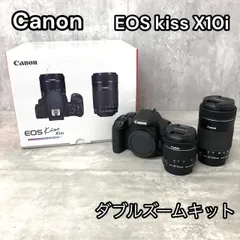 2025年最新】canon eos kiss x10iダブルズームキットの人気