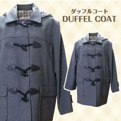 セール！《大人気！》ビュルデサボン⭐︎ダッフルコートbulle de savon