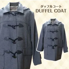 ◆【女子ダッフルコート】サイズSS-EL　オゴー産業　グレー　AW秋冬　スクール　◆生産終了商品在庫限り