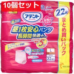 Item thumbnail for item 1e1e6a57-49b0-4740-8c9e-4aa07f9e65f8