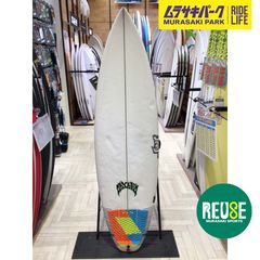 プレセボサーフボード LAYZ POTATO 5'5'' 小波 - メルカリ