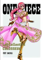 【中古】アニメDVD ONE PIECE Log Collection “COLOSSEUM” [初回版]