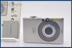 【美品】Canon キャノン IXY DIGITAL 55＊付属品あり Canon IXY DIGITAL 55 シルバー デジカメ 動作確認済み IXY DIGITAL 55
