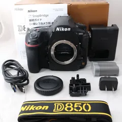 2025年最新】d850 nikonの人気アイテム - メルカリ