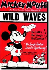 お値下げしました！レトロディズニー　アメリカ製ポスター The Disneyland Memorial Orgy サイケデリックポスター 1970年代