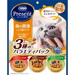 日本ペットフード コンボ プレゼント キャット おやつ 歯の健康と口臭ケア 3種のバラエティパック 90g 猫用おやつ （1点）