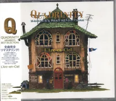 QUADRINITY～MEMBER'S BEST SELECTIONS～ - メルカリ