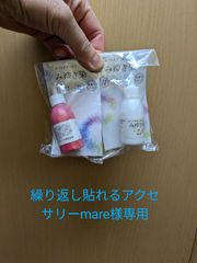 la.lira - メルカリShops