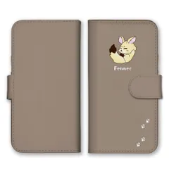 iPhone 17 ケース 手帳型 アイフォン17 スマホケース 携帯ケース フェネック 狐 キツネ きつね 動物 アニマル イラスト 可愛い 肉球 くすみカラー ベージュ スマホカバー カラー02