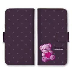 iPhone12 Pro Max ケース 手帳型 アイフォン12 プロマックス スマホケース 携帯ケース テディベア くま 病みかわ 病み可愛い パステル 地雷系 量産型 ダーク グリーン パープル スマホカバー カラー02