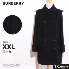 BURBERRY バーバリー ロングコート　大きいサイズ　44  　ダブルブレスト ウール100％ コート 黒  美品 【SOP326-80】