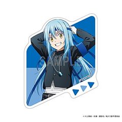 [신품/공식] 환생했더니 슬라임이었던 건 다이컷 마그넷 리물 응원단 Ver. 공식 상품 colleize