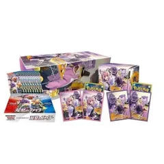 【新品未開封】クララ＆セイボリーセット 双璧のファイター SS】強化拡張パック「双璧のファイター」クララ&セイボリー