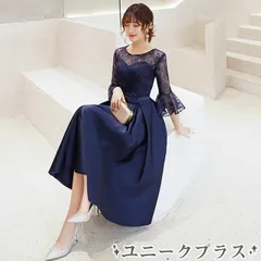 パーティードレス ワンピース レディース ドレス 袖あり Aライン シンプル 花嫁 およばれ 結婚式 謝恩会 発表会 演奏会 同窓会 成人式 二次会 フォーマル 女子会 誕生日 可愛い 体型カバー 20代 30代 40代 yuanmeng35