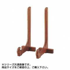 Item thumbnail for item dbf97e6c-e773-4a26-a29c-18b5df31600d