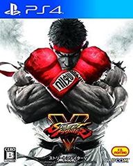 [중고] 스트리트 파이터 V - PS4