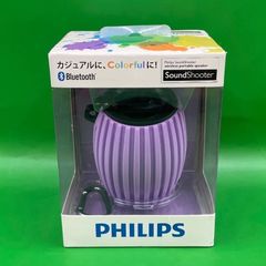 PHILIPS 防水ワイヤレススピーカー S2000B - メルカリ