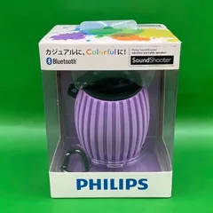 2025年最新】SBT30 PHILIPSの人気アイテム - メルカリ