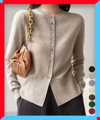 新品 ニットセーター レディース フロントボタン カーディガン 細見え 大人 おしゃれ 長袖 【送料無料】