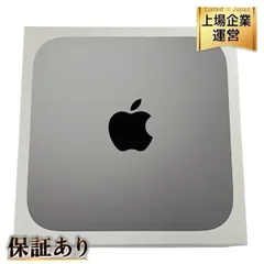 2025年最新】mac mini m2 16gbの人気アイテム - メルカリ 2025年最新】mac mini m2 16gbの人気アイテム - メルカリ