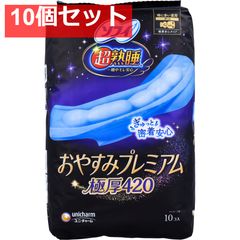 Item thumbnail for item 88df136d-ca7b-492b-b51d-452f2cb49f24