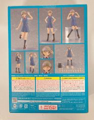 Item thumbnail for item 18e4c526-42b3-4d34-9da0-a7a5cfcb41df