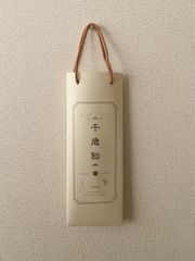 Item thumbnail for item aaced3ad-953a-4a93-8fbd-33ecd8e462d9