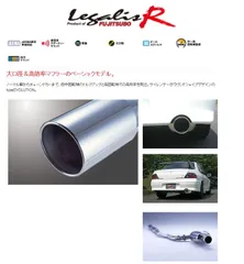 2025年最新】ct9a マフラーの人気アイテム - メルカリ