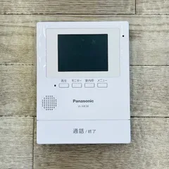 Panasonicテレビドアホンと親機VL-ME30 Amazon.co.jp: パナソニック ワイヤレステレビドアホン(モニター