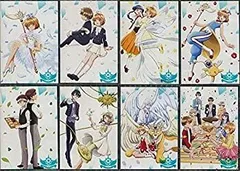 【中古】（Blu-ray）カードキャプターさくら クリアカード編 初回仕様版　全８巻セット マーケットプレイスBlu-rayセット