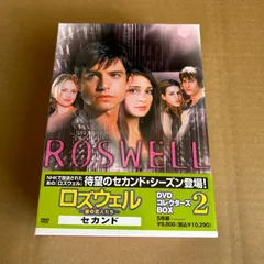 ROSWELL DVD コレクションセット アメリカ購入品英語のみ ROSWELL DVD コレクションセット アメリカ購入品英語のみ