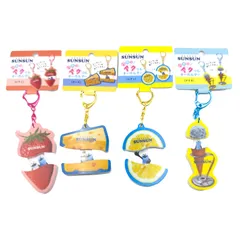 パペットスンスン　パカッとアクリルキーホルダー