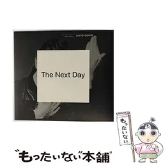 2025年最新】boowyカレンダーの人気アイテム - メルカリ