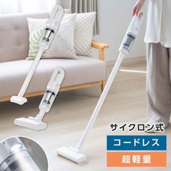 P*˚様 1E11 コードレス 掃除機 23000pa強力吸引 ハンディクリーナ