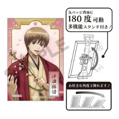 【新品・公式】銀魂 アート缶バッジ 沖田総悟 お花見 公式グッズ colleize