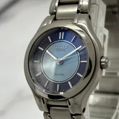 【稼働品】美品 シチズン エクシード 腕時計 レディース エコドライブ A980-T001939 ソーラー チタン シルバー ブルー文字盤 グラデーション アナログ エレガント ドレスウォッチ ビジネス オフィス ファッションウォッチ クリーニング済 i9