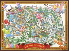 2025年最新】ポスター ディズニー 30周年の人気アイテム - メルカリ