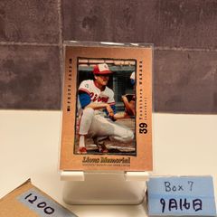 XERHjjRnVRyPPQB4y3QmkS.jpg@jpg