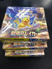 ポケモン　超電ブレイカー ３BOX シュリンク付き