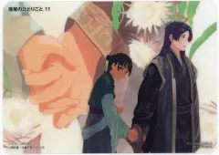 【中古】キャラカード 猫猫＆壬氏 イラストカード 「ライトノベル 薬屋のひとりごと 第11巻  ドラマCD付き限定特装版」 アニメイト限定特典