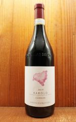 希少バックヴィンテージ】 カヴァロット バローロ ブリッコ・ボスキス