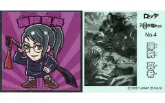 【中古】コレクションシール No.4：禪院真希