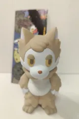 2025年最新】おおかみくん ミルクティーの人気アイテム - メルカリ